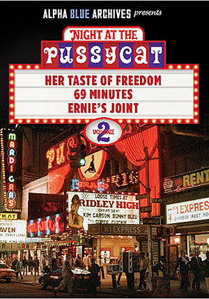 Night At The Pussycat 2