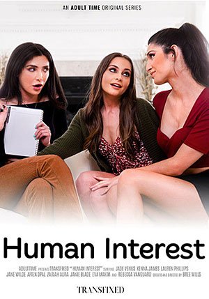 Transfixed: Human Interest